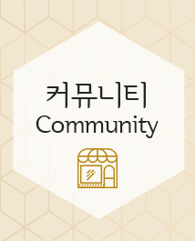 양가네오떡순  게시판